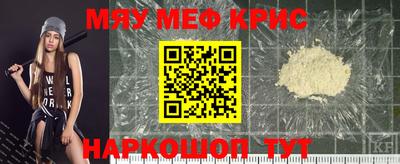 бутик Камышлов