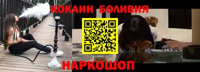 круглые Канаш