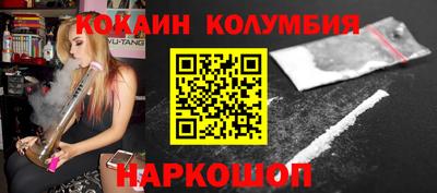 круглые Канаш