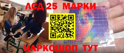 круглые Канаш