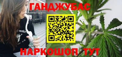 бутик Камышлов