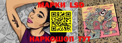 круглые Канаш