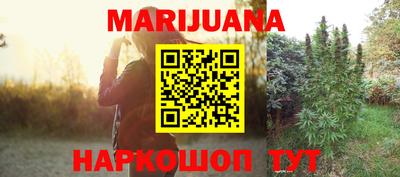 круглые Канаш