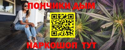 круглые Канаш