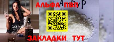 круглые Канаш