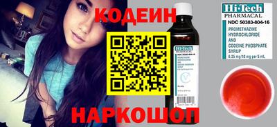 круглые Канаш