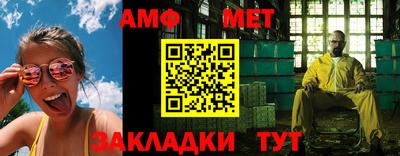 круглые Канаш