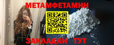 круглые Канаш