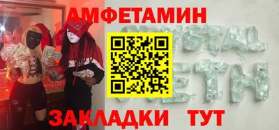 круглые Канаш