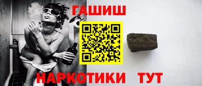 круглые Канаш