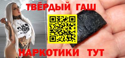 круглые Канаш