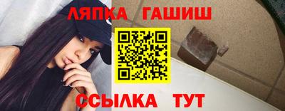круглые Канаш